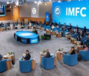 Communiqué of the Forty-Fourth Meeting of the IMF Financial Committee