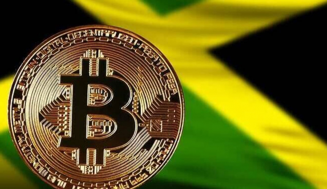 JAMAICA | BOJ Soon To Rollout local  Digital Currency