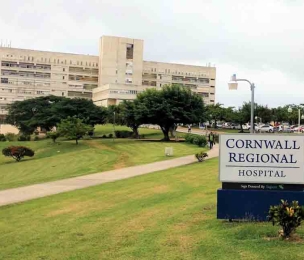 JAMAICA | $1.1 Billion Allocated To Complete Repairs At Cornwall Regional Hospital