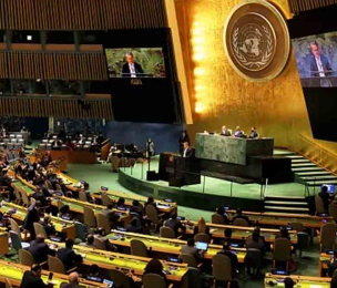 AFRICA | Russia-Ukraine war: How African countries voted at the UN