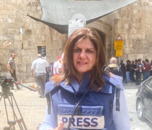 Palestinian probe says Israeli forces deliberately shot Journalist Abu Akleh