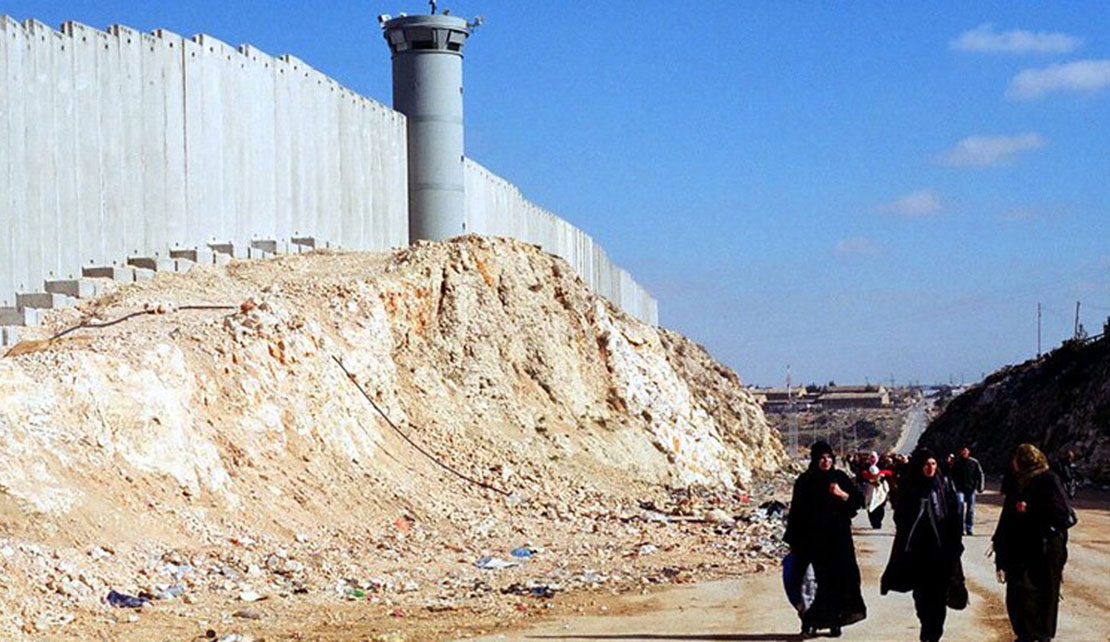 PALESTINE | Israeli occupation of Palestinian territory illegal: UN rights commission