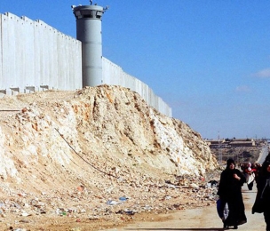 PALESTINE | Israeli occupation of Palestinian territory illegal: UN rights commission