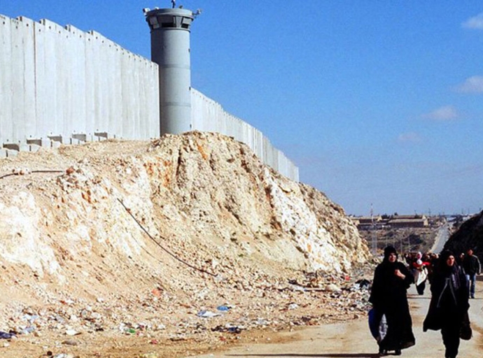 PALESTINE | Israeli occupation of Palestinian territory illegal: UN rights commission