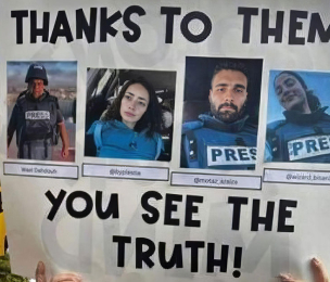 ISRAEL targets Palestinian Journalists: 31 arbitrartily detained by Israel