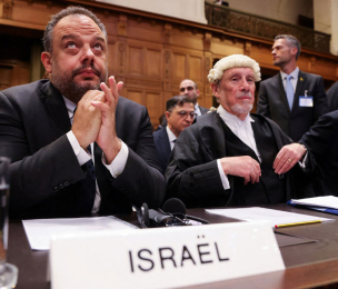 ISRAEL rejects accusations of genocide in Gaza war at ICJ hearing