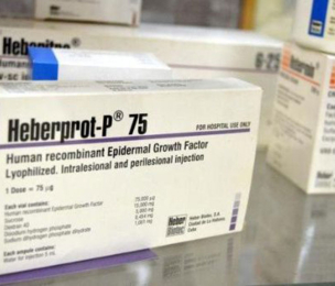 Cuban Drug HeberprotP Authorized For Clinical Trial in the US