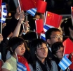 CUBA | China Must Provide More Substantial Aid to Cuba