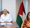 CARICOM | Caribbean Nations Welcome Palestine's First Ambassador as Conflict Rages On