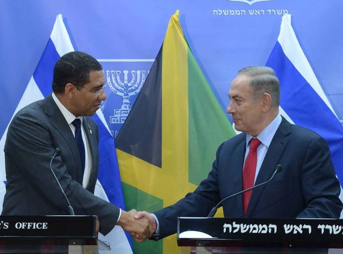 JAMAICA'S  Compromised Leadership in CARICOM on Gaza Crisis