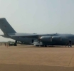 UNITED STATES | When Power Trumps Principle: The South Sudan Deportation Crisis and the Caribbean's Diplomatic Awakening