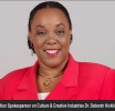 JAMAICA'S  Independence Gala: A Festival of Secrecy?