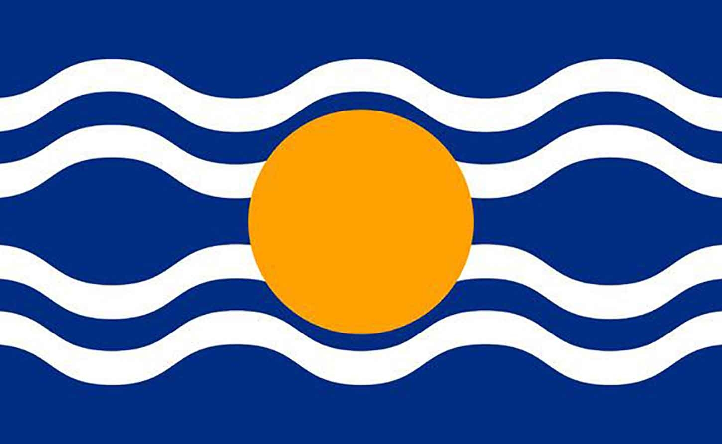 The standard of the ill fated West Indian Federation