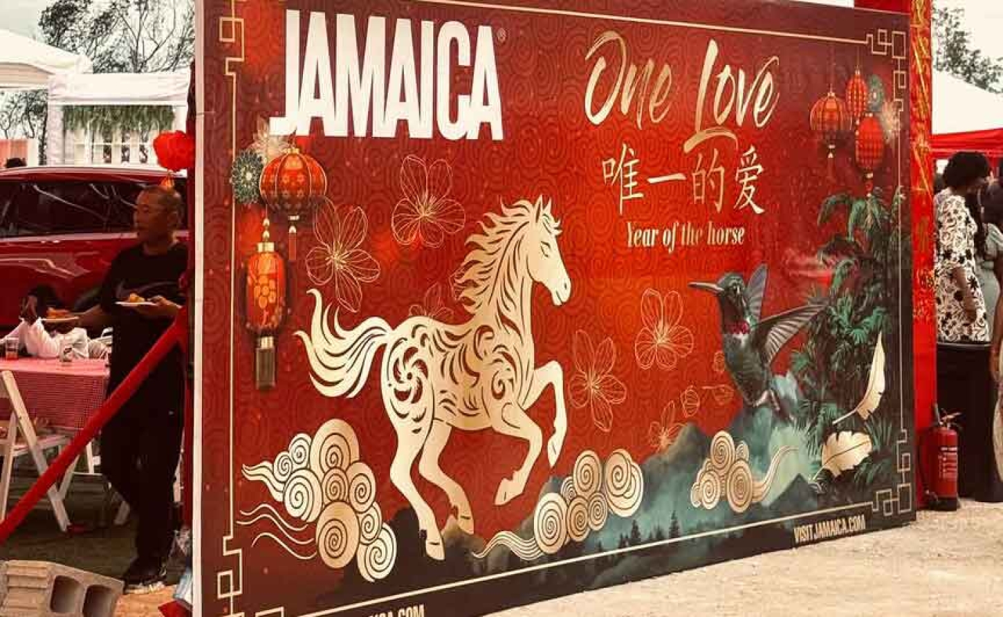 JAMAICA | Pageantry as Power: What China’s New Year Celebration Really Signaled in Jamaica