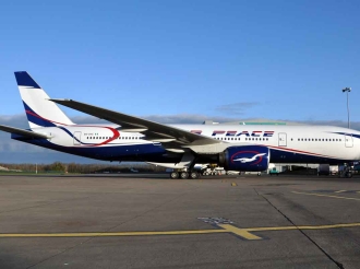 TOURISM | Bridging Continents Air Peace Makes History with Direct West Africa - Caribbean Service