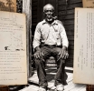 GUYANA | Kojo McPherson: The Enslaved African Who Bought Plantations and Built a Legacy